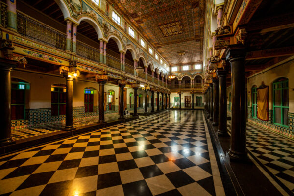 Visalam - Image 2